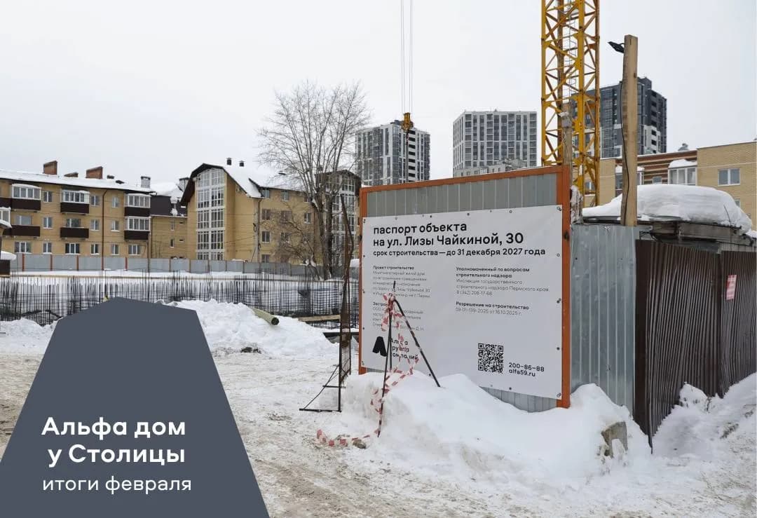 2026-02-27T07:09:03.083Z